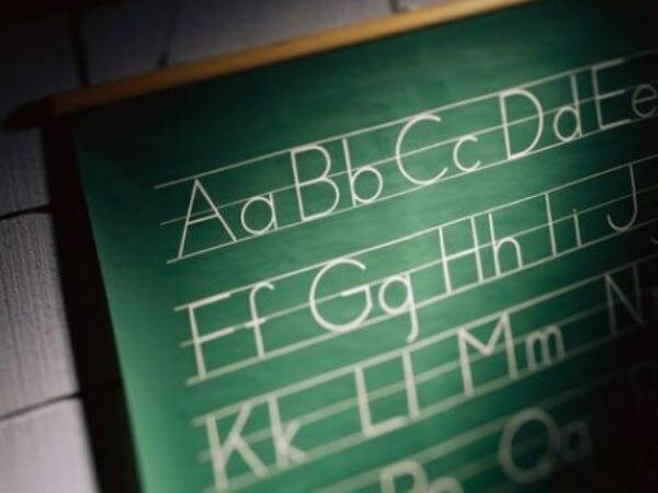 Как эффективно изучать английский язык?