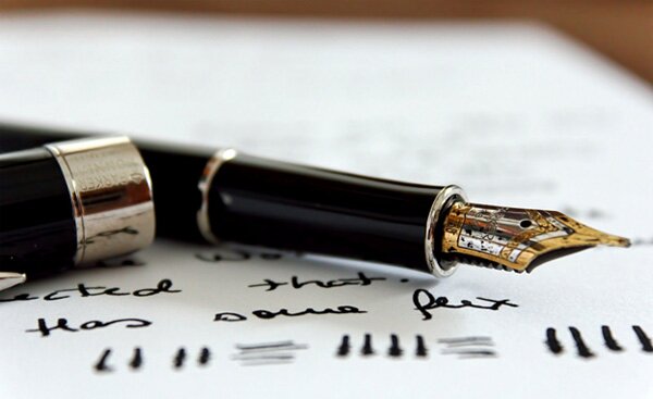 Parker в подарок
