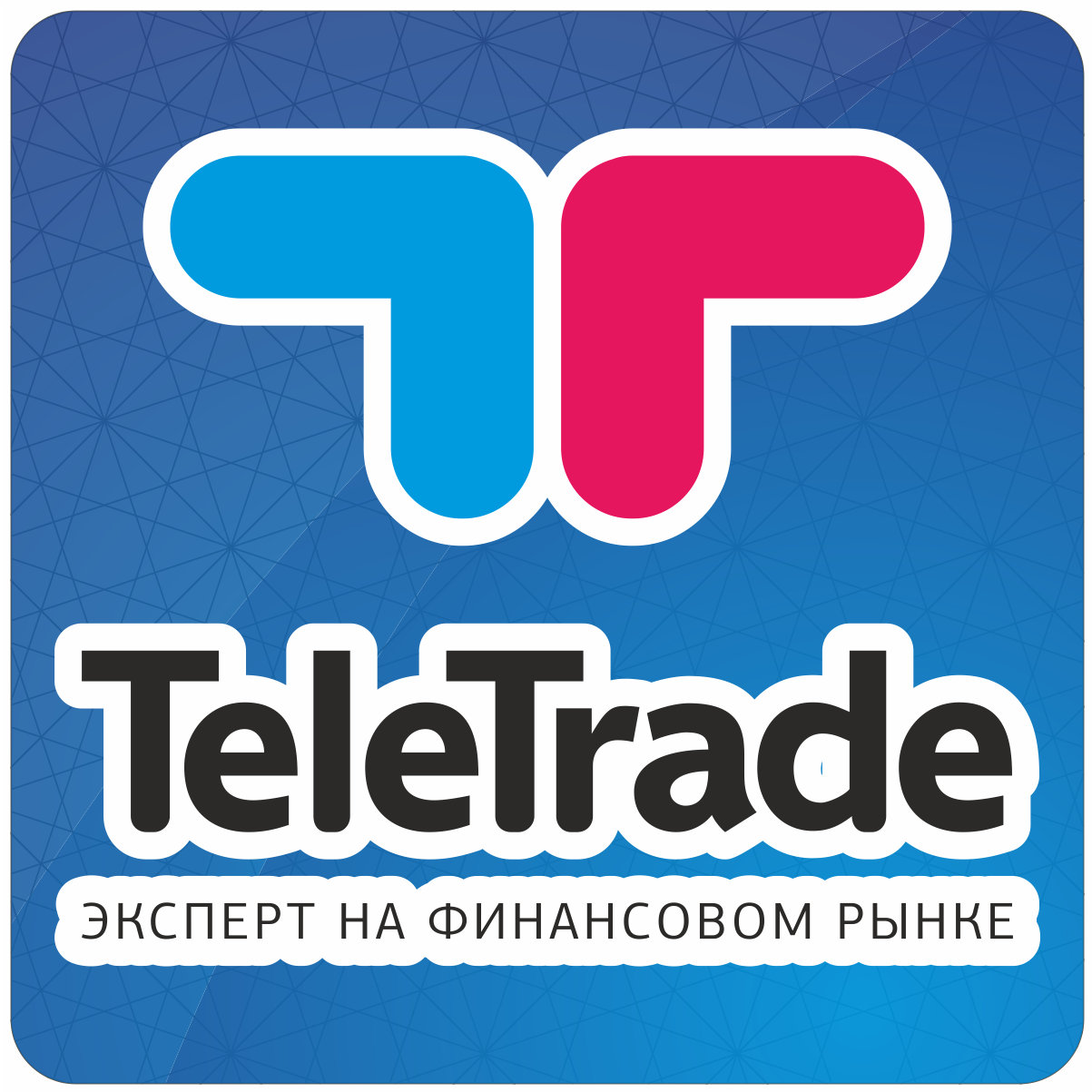 Краткосрочный трейдинг